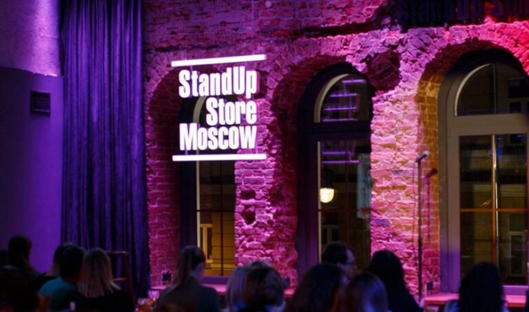 StandUpMoscow1111 768x453