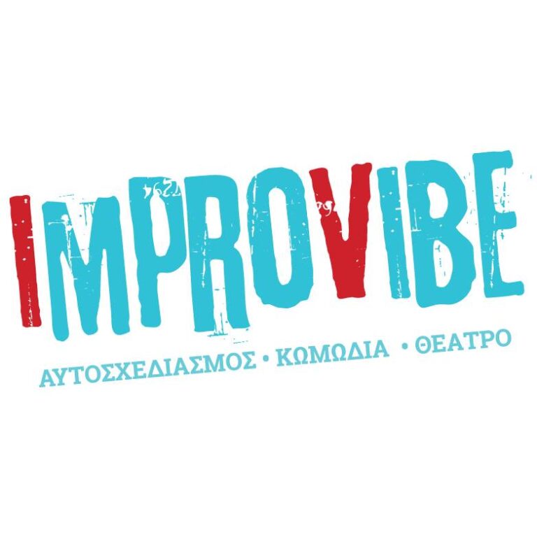 improvibe2 768x768