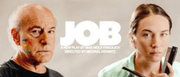 jobbroadway1 768x331